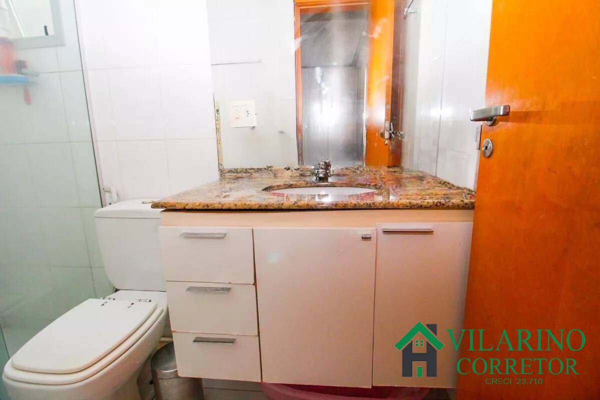Apartamento, 2 quartos, 79 m² - Foto 27