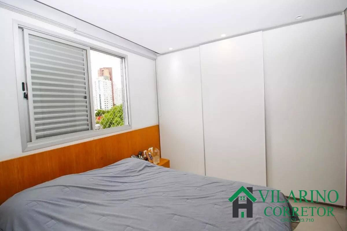 Apartamento, 2 quartos, 79 m² - Foto 29