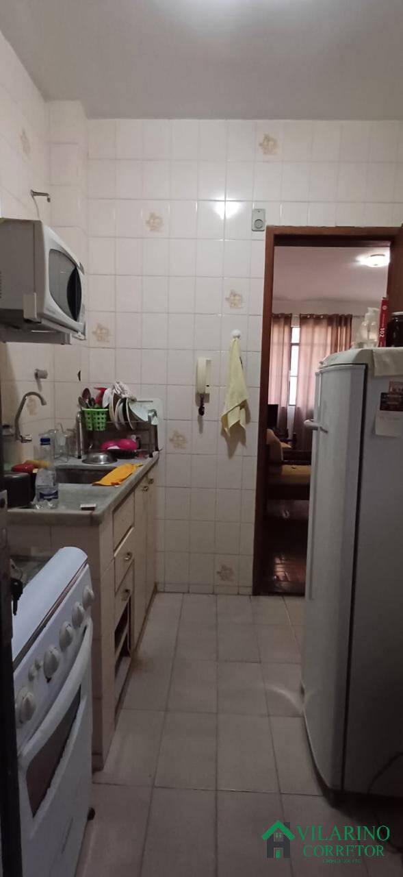 Apartamento, 2 quartos, 74 m² - Foto 21
