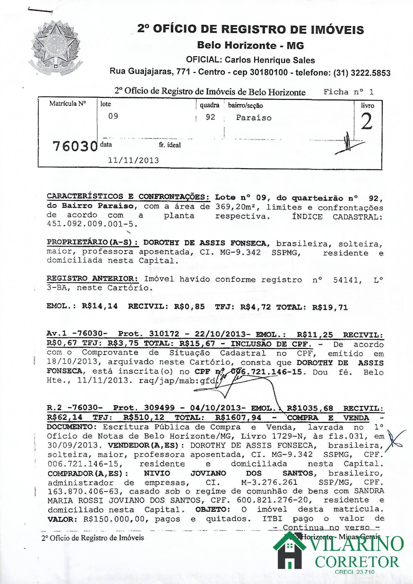 Terreno, 800 m² - Foto 29