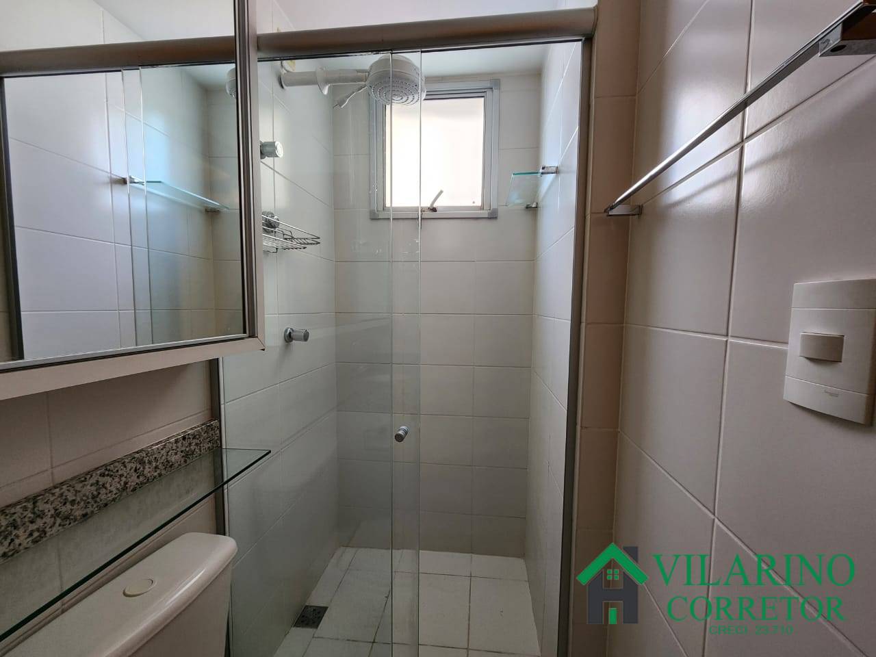 Apartamento, 2 quartos, 75 m² - Foto 21