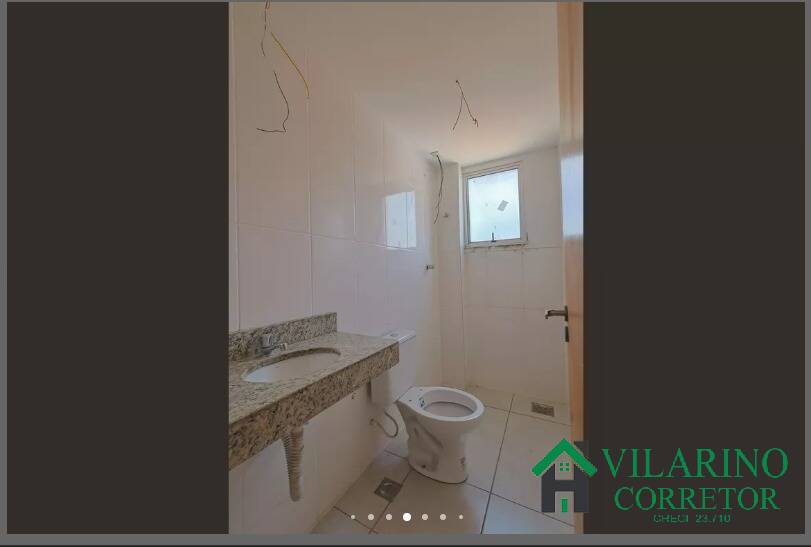 Apartamento, 2 quartos, 57 m² - Foto 17