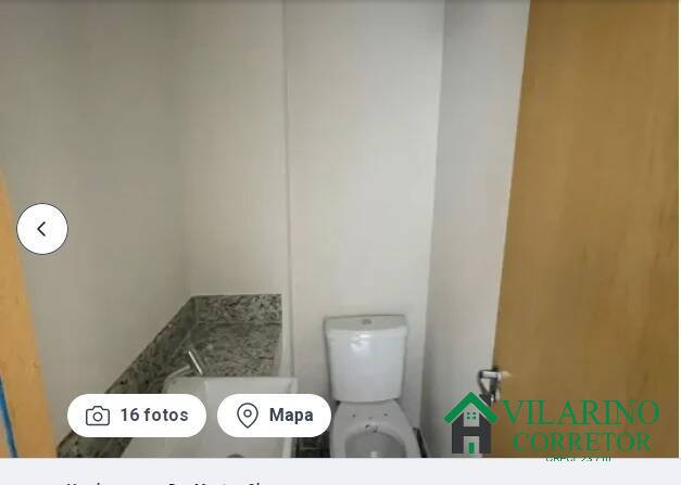 Apartamento, 2 quartos, 54 m² - Foto 11