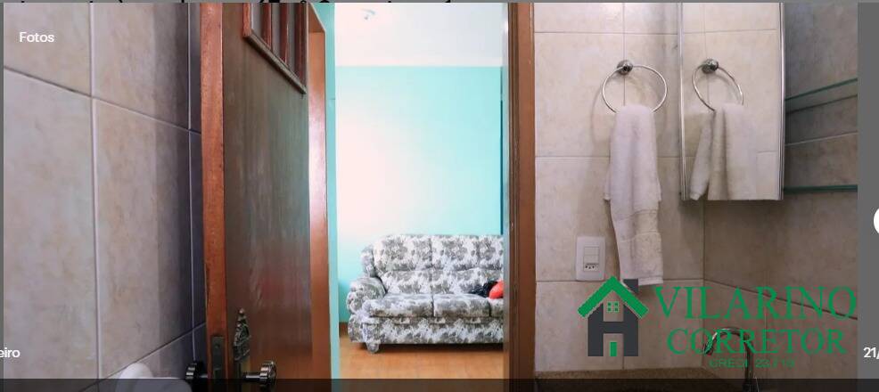 Apartamento, 2 quartos, 67 m² - Foto 17