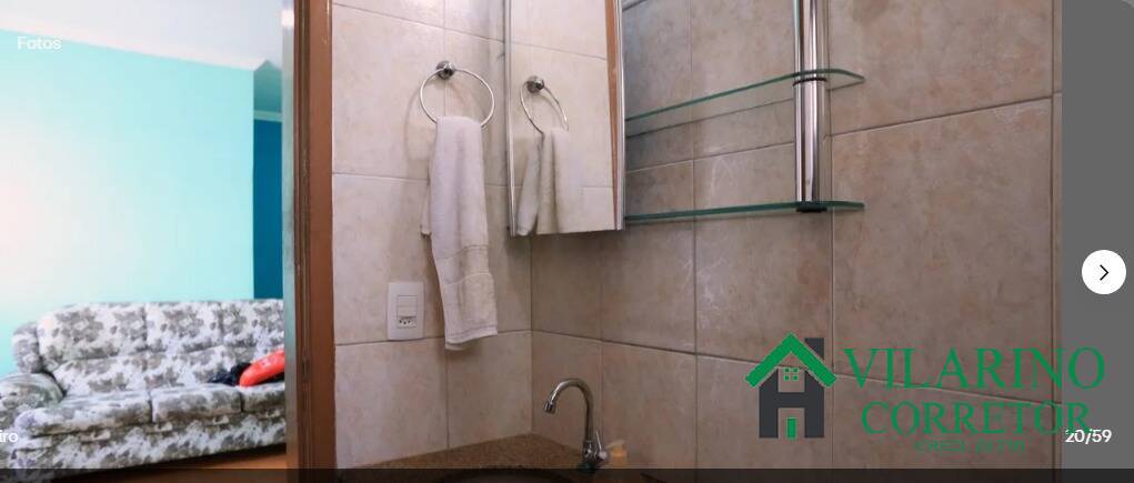 Apartamento, 2 quartos, 67 m² - Foto 16