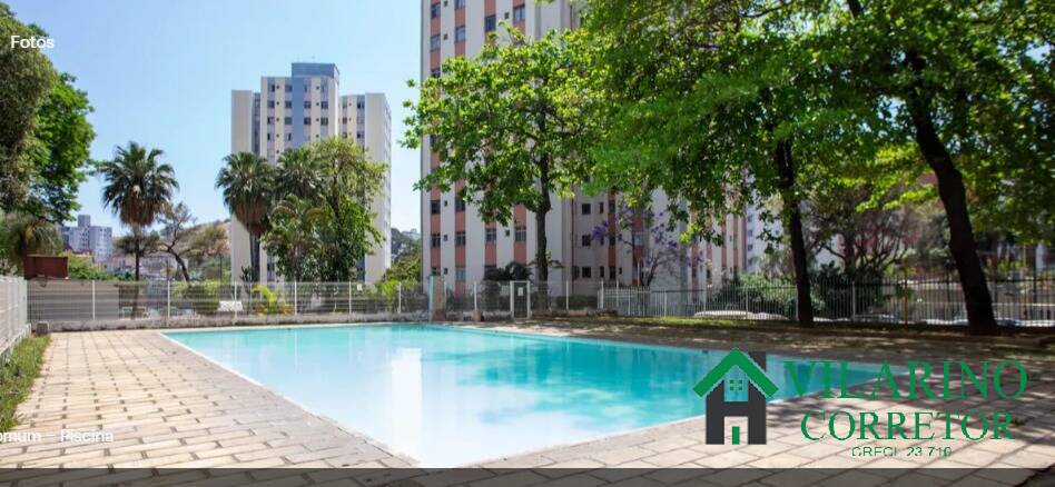 Apartamento, 2 quartos, 67 m² - Foto 28